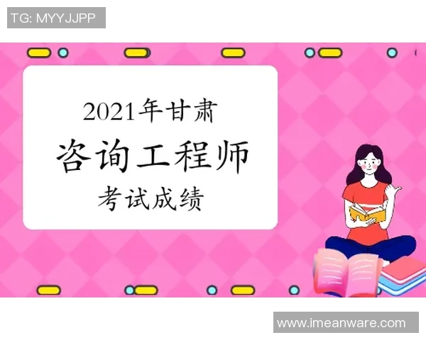 全球足球明星知名球员名单及其成就解析与影响力探讨