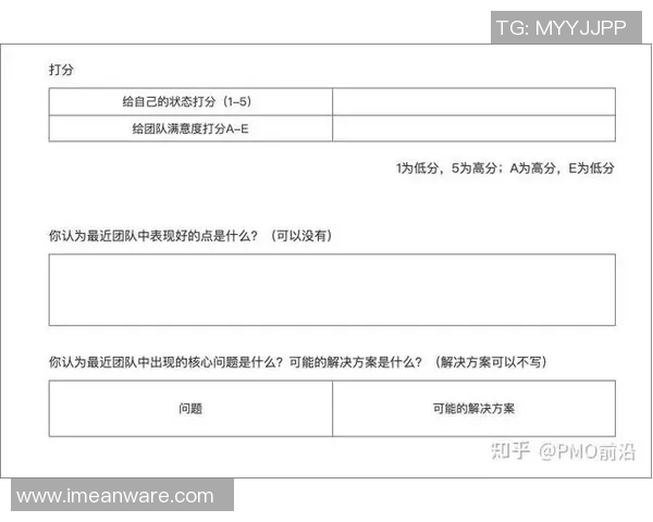 西安篮球队与重庆篮球队赛后状态分析与复盘总结