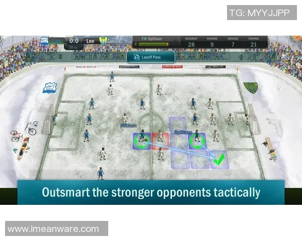 武汉足球队挑战赛战术分析与表现评估探讨