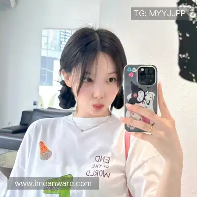 管瑜虎