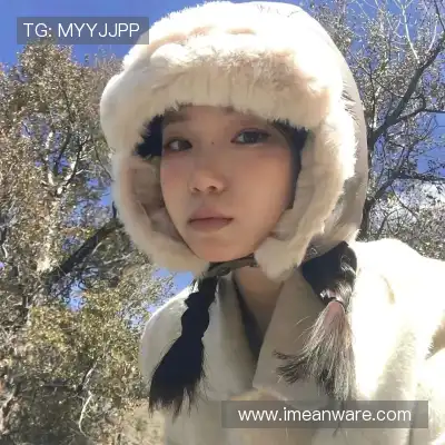 姚漫晗
